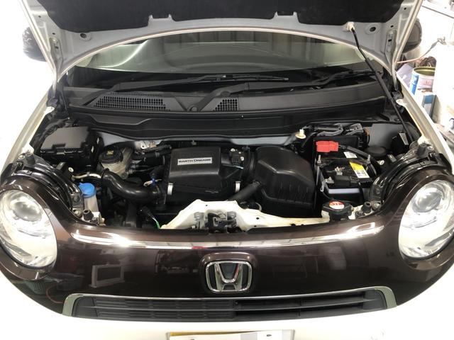 �y�G���W�����[���z��������ƃ����e�i���X���ꂽ�Y��ȏ�Ԃł��I