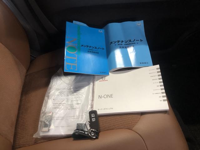 �y���ށz�戵�������Ȃǂ��t���Ă��܂��I