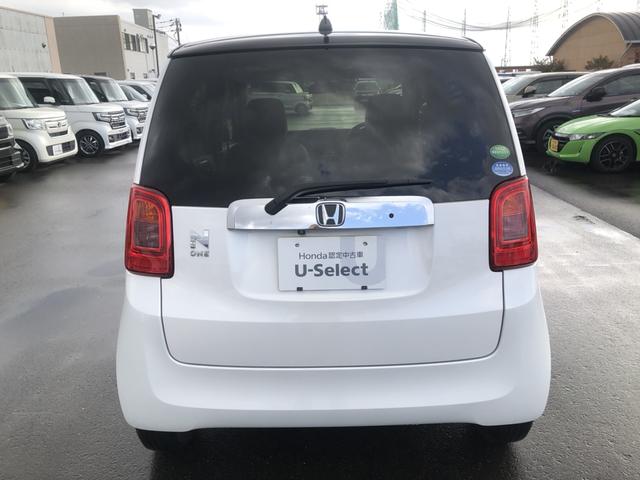 �y�ԑ̎ʐ^�z�u�܂����`���I�v�Ƃ����z���_�Ǝ��̓_���p�b�N�����������Ă���܂��̂ł��v�]�ɉ����ĉ����ł��܂���