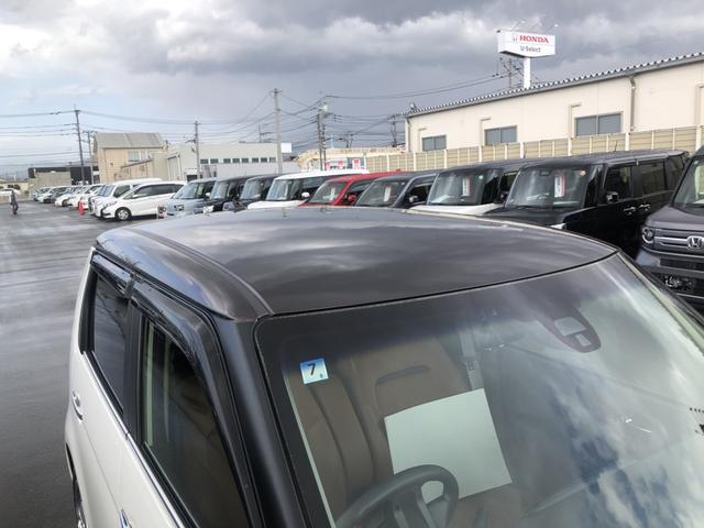 �y�ԑ̎ʐ^�z���Ɍ������ӏ�������΁A���C�y�ɂ��₢���킹����������