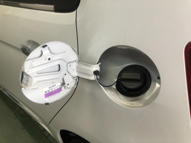 �y�����^�b�`�������z�t���[�G�����b�h�̉E�[�������ƃ��b�h�������オ�苋���ł��܂��B