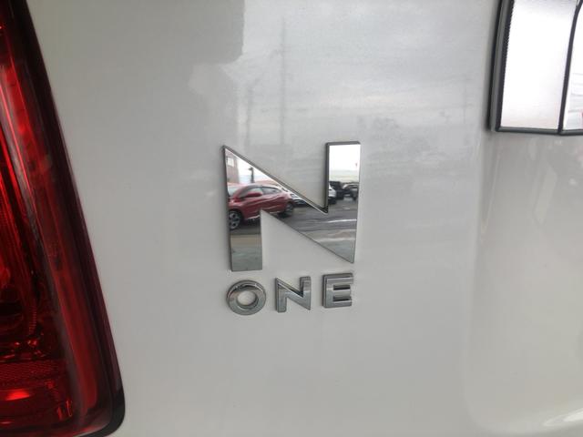 �y�m�V���[�Y�z�g�n�m�c�`�Ől�C�̂m�V���[�Y�ł��I