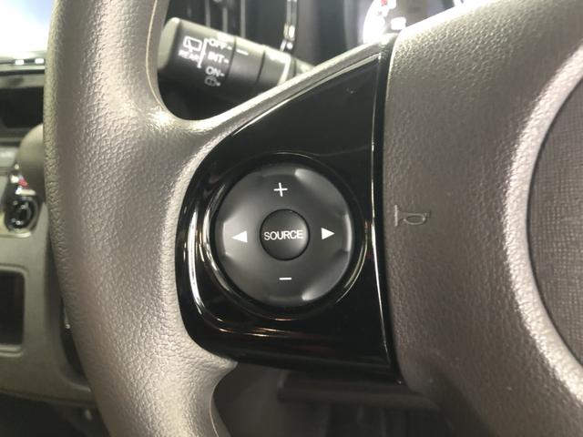 �y�X�e�A�����O�X�C�b�`�z�茳�̃{�^���ŁA�I�[�f�B�I�^�r�W���A���̊�{�I�ȑ�����s�����Ƃ��ł��ĕ֗��ł��I