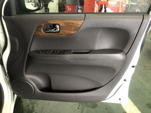 �y�t�����g�h�A�z�t�����g�h�A�͂��̂悤�ɂȂ��Ă���܂��B