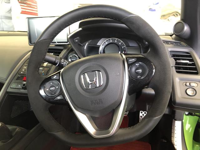 �y�n���h���z�X�e�A�����O�X�C�b�`�ƃN���[�Y�R���g���[�������Ă��ĕ֗��ł��I