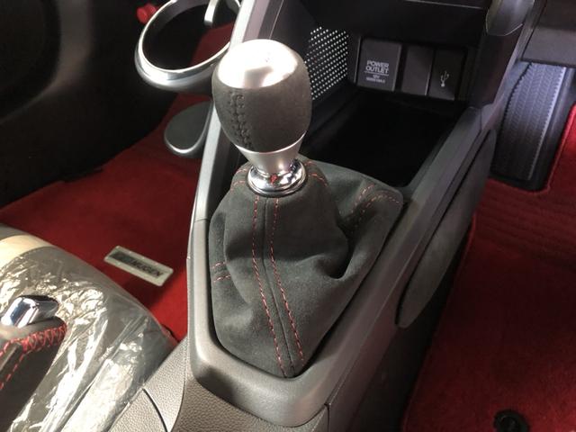 �y�U�l�s�z�}�j���A���Ԃ̃V�t�g���o�[�ɂȂ��Ă���܂��B