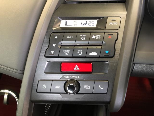 �y�I�[�g�G�A�R���z�{�^����Ŏ������x�������Œ��߂��Ă���āA���K�ł���