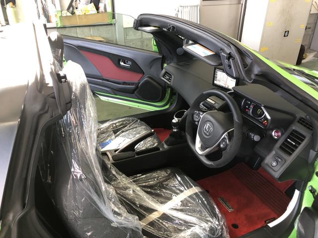 �y�ԓ��ʐ^�z�ق��ɋC�ɂȂ�ӏ�������΁A���C�y�ɂ��₢���킹���������I