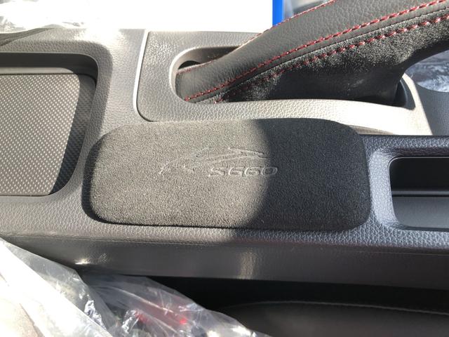 �y�ԓ��ʐ^�z�ق��ɋC�ɂȂ�ӏ�������΁A���C�y�ɂ��₢���킹���������I