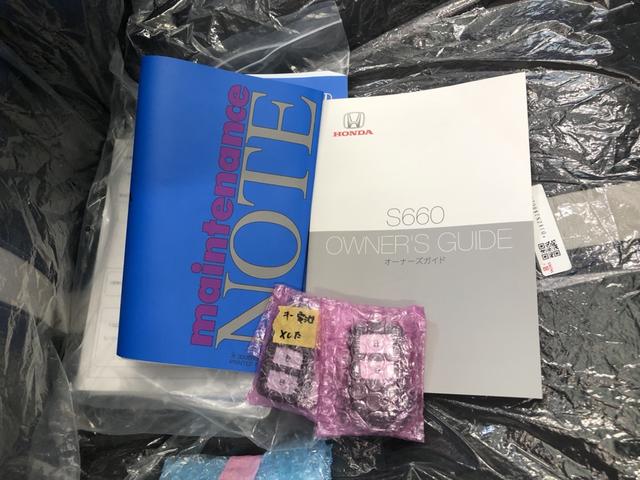 �y���ށz�戵�������Ȃǂ��t���Ă��܂��I