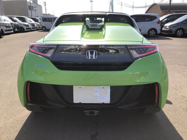 �y�ԑ̎ʐ^�z�u�܂����`���I�v�Ƃ����z���_�Ǝ��̓_���p�b�N�����������Ă���܂��̂ł��v�]�ɉ����ĉ����ł��܂���