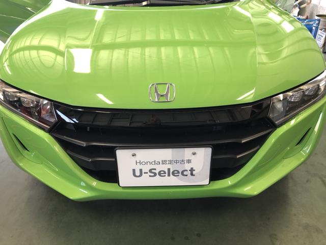 �y�t�����g�O�����z�t�����g�O�����͂��̂悤�ɂȂ��Ă���܂��B