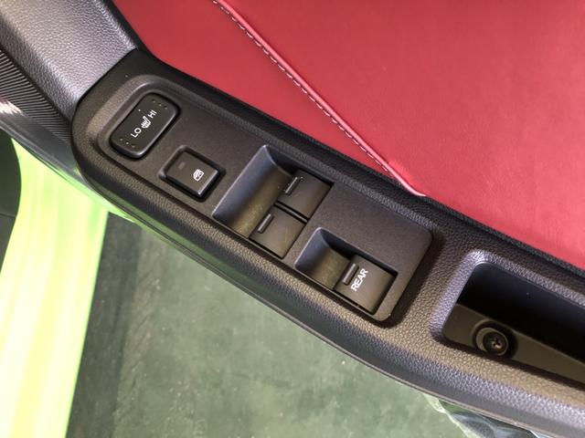 �y�����암���z�^�]�Ȃ̃X�C�b�`�ł́A���ׂẴE�B���h�[�̊J������s�����Ƃ��ł��܂��B