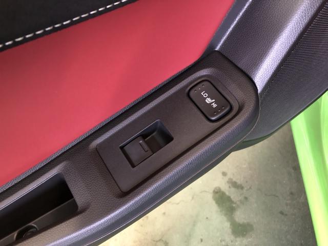 �y�ԓ��ʐ^�z�ق��ɋC�ɂȂ�ӏ�������΁A���C�y�ɂ��₢���킹���������I