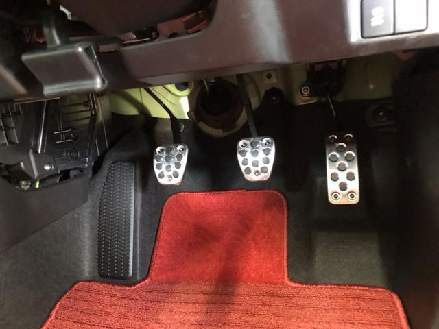 �y�ԓ��ʐ^�z�ق��ɋC�ɂȂ�ӏ�������΁A���C�y�ɂ��₢���킹���������I