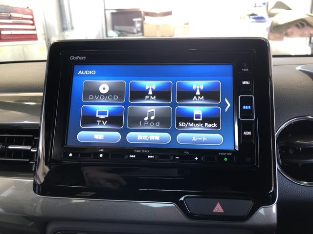 �y�����i�r�z�g�������������̂f�������������i�r�����Ă��܂��I�a�������������������g���܂���