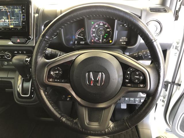 �y�n���h���z�X�e�A�����O�X�C�b�`�ƃN���[�Y�R���g���[�������Ă��ĕ֗��ł��I