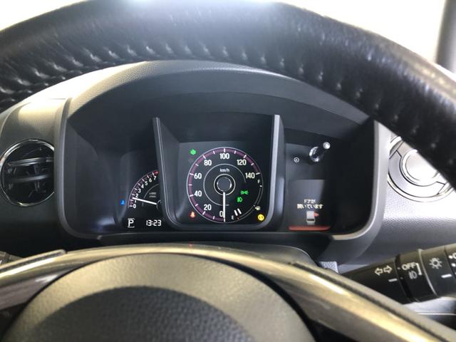 �y���[�^�[�z��ʕ\�����A������₷���Ȃ��Ă���܂��I