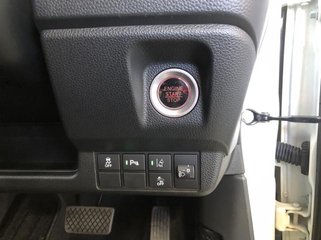 �y�v�b�V���{�^�����z�G���W���͂������v�b�V���{�^���X�^�[�g�ł��I