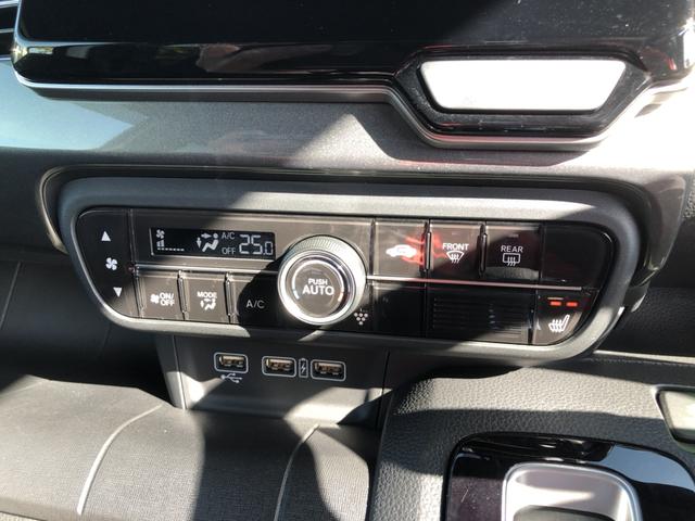 �y�I�[�g�G�A�R���z�{�^����Ŏ������x�������Œ��߂��Ă���āA���K�ł���