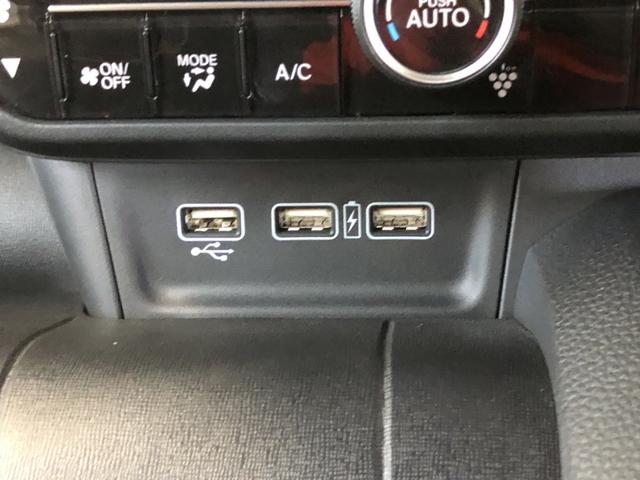 �y�[�d�p�t�r�a�|�[�g�z�X�}�z�Ȃǂ̏[�d�ɕ֗��Ȃt�r�a�|�[�g�����Ă��܂��I