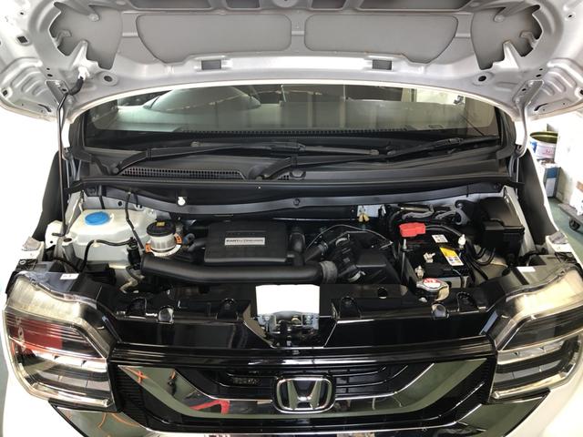 �y�G���W�����[���z��������ƃ����e�i���X���ꂽ�Y��ȏ�Ԃł��I