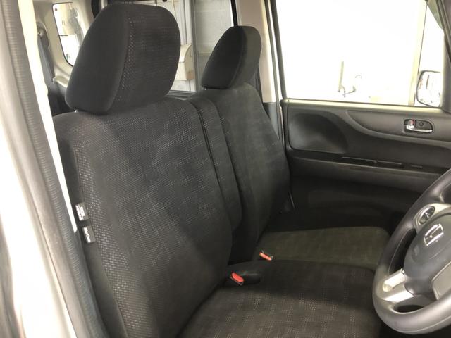Ｎ－ＢＯＸ Ｇ・Ｌパッケージ　ナビ　両側電動ドア　ワンオーナー　禁煙車　バックカメラ　左右電動スライドドア　ＷＡＢ　キーフリーシステム　イモビ　１セグＴＶ　整備点検記録簿　ＰＳ　スマートキー・プッシュスタート　フルオートエアコン（3枚目）