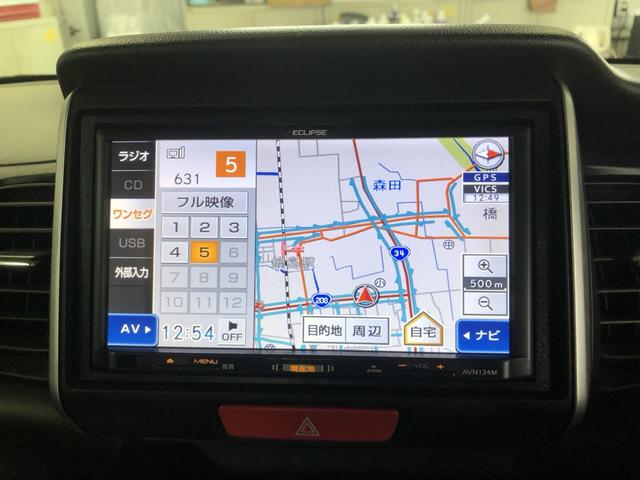 Ｎ－ＢＯＸ Ｇ・Ｌパッケージ　ナビ　両側電動ドア　ワンオーナー　禁煙車　バックカメラ　左右電動スライドドア　ＷＡＢ　キーフリーシステム　イモビ　１セグＴＶ　整備点検記録簿　ＰＳ　スマートキー・プッシュスタート　フルオートエアコン（4枚目）