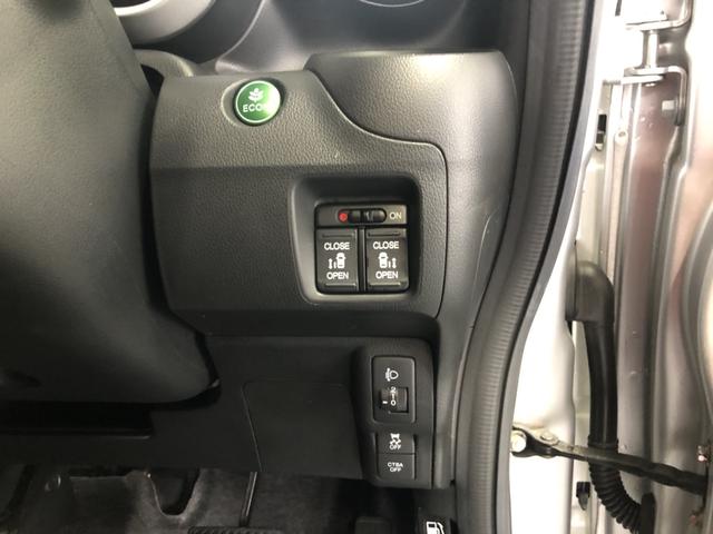 Ｎ－ＢＯＸ Ｇ・Ｌパッケージ　ナビ　両側電動ドア　ワンオーナー　禁煙車　バックカメラ　左右電動スライドドア　ＷＡＢ　キーフリーシステム　イモビ　１セグＴＶ　整備点検記録簿　ＰＳ　スマートキー・プッシュスタート　フルオートエアコン（10枚目）