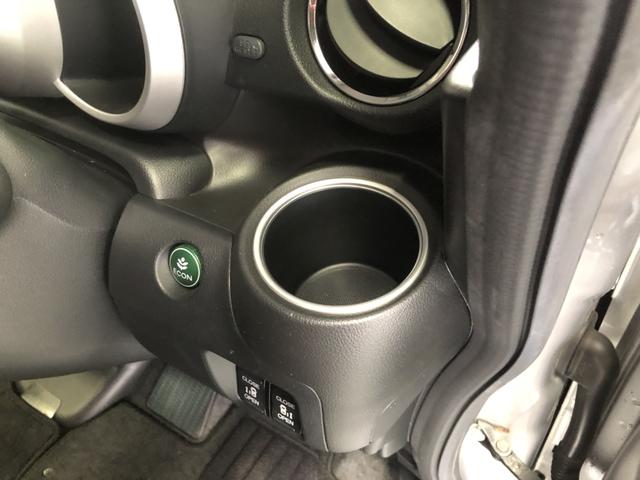 Ｎ－ＢＯＸ Ｇ・Ｌパッケージ　ナビ　両側電動ドア　ワンオーナー　禁煙車　バックカメラ　左右電動スライドドア　ＷＡＢ　キーフリーシステム　イモビ　１セグＴＶ　整備点検記録簿　ＰＳ　スマートキー・プッシュスタート　フルオートエアコン（11枚目）