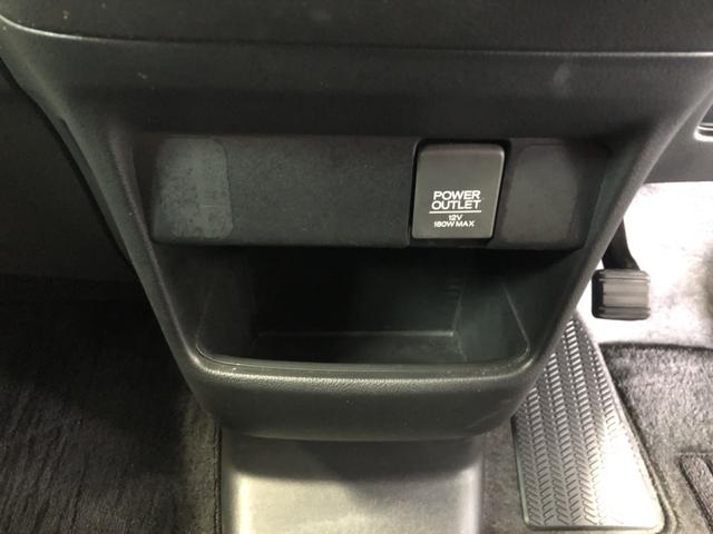 Ｎ－ＢＯＸ Ｇ・Ｌパッケージ　ナビ　両側電動ドア　ワンオーナー　禁煙車　バックカメラ　左右電動スライドドア　ＷＡＢ　キーフリーシステム　イモビ　１セグＴＶ　整備点検記録簿　ＰＳ　スマートキー・プッシュスタート　フルオートエアコン（13枚目）