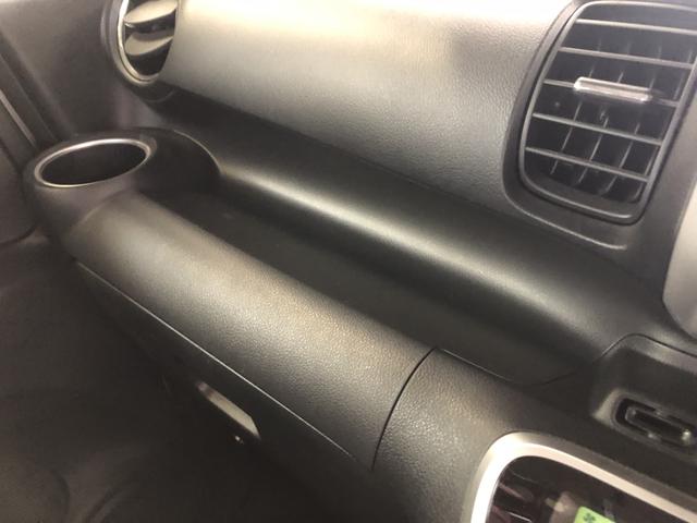 Ｎ－ＢＯＸ Ｇ・Ｌパッケージ　ナビ　両側電動ドア　ワンオーナー　禁煙車　バックカメラ　左右電動スライドドア　ＷＡＢ　キーフリーシステム　イモビ　１セグＴＶ　整備点検記録簿　ＰＳ　スマートキー・プッシュスタート　フルオートエアコン（14枚目）