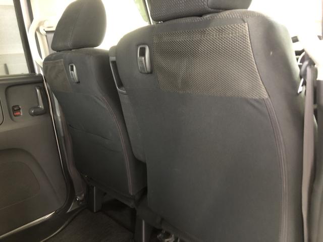 Ｎ－ＢＯＸ Ｇ・Ｌパッケージ　ナビ　両側電動ドア　ワンオーナー　禁煙車　バックカメラ　左右電動スライドドア　ＷＡＢ　キーフリーシステム　イモビ　１セグＴＶ　整備点検記録簿　ＰＳ　スマートキー・プッシュスタート　フルオートエアコン（15枚目）
