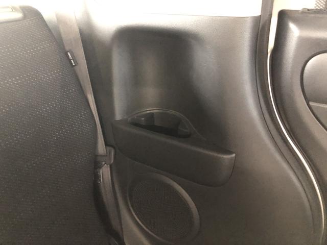 Ｎ－ＢＯＸ Ｇ・Ｌパッケージ　ナビ　両側電動ドア　ワンオーナー　禁煙車　バックカメラ　左右電動スライドドア　ＷＡＢ　キーフリーシステム　イモビ　１セグＴＶ　整備点検記録簿　ＰＳ　スマートキー・プッシュスタート　フルオートエアコン（19枚目）