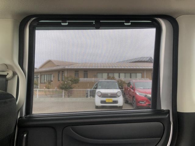 Ｎ－ＢＯＸ Ｇ・Ｌパッケージ　ナビ　両側電動ドア　ワンオーナー　禁煙車　バックカメラ　左右電動スライドドア　ＷＡＢ　キーフリーシステム　イモビ　１セグＴＶ　整備点検記録簿　ＰＳ　スマートキー・プッシュスタート　フルオートエアコン（20枚目）