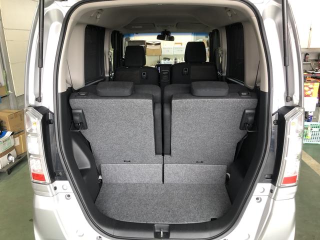 Ｎ－ＢＯＸ Ｇ・Ｌパッケージ　ナビ　両側電動ドア　ワンオーナー　禁煙車　バックカメラ　左右電動スライドドア　ＷＡＢ　キーフリーシステム　イモビ　１セグＴＶ　整備点検記録簿　ＰＳ　スマートキー・プッシュスタート　フルオートエアコン（21枚目）