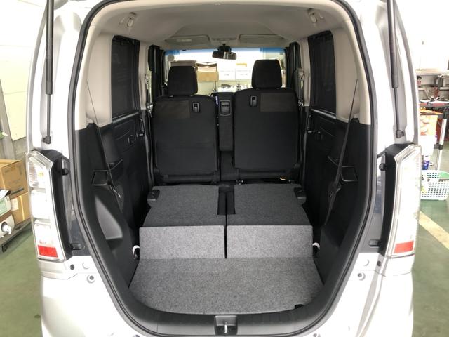 Ｎ－ＢＯＸ Ｇ・Ｌパッケージ　ナビ　両側電動ドア　ワンオーナー　禁煙車　バックカメラ　左右電動スライドドア　ＷＡＢ　キーフリーシステム　イモビ　１セグＴＶ　整備点検記録簿　ＰＳ　スマートキー・プッシュスタート　フルオートエアコン（22枚目）