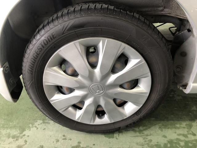 Ｎ－ＢＯＸ Ｇ・Ｌパッケージ　ナビ　両側電動ドア　ワンオーナー　禁煙車　バックカメラ　左右電動スライドドア　ＷＡＢ　キーフリーシステム　イモビ　１セグＴＶ　整備点検記録簿　ＰＳ　スマートキー・プッシュスタート　フルオートエアコン（25枚目）