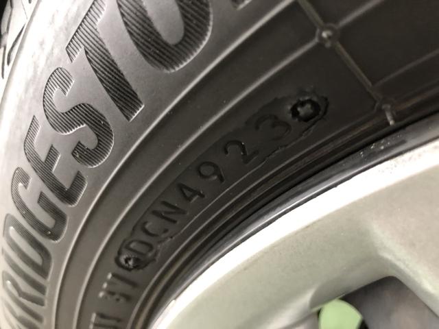 Ｎ－ＢＯＸ Ｇ・Ｌパッケージ　ナビ　両側電動ドア　ワンオーナー　禁煙車　バックカメラ　左右電動スライドドア　ＷＡＢ　キーフリーシステム　イモビ　１セグＴＶ　整備点検記録簿　ＰＳ　スマートキー・プッシュスタート　フルオートエアコン（27枚目）