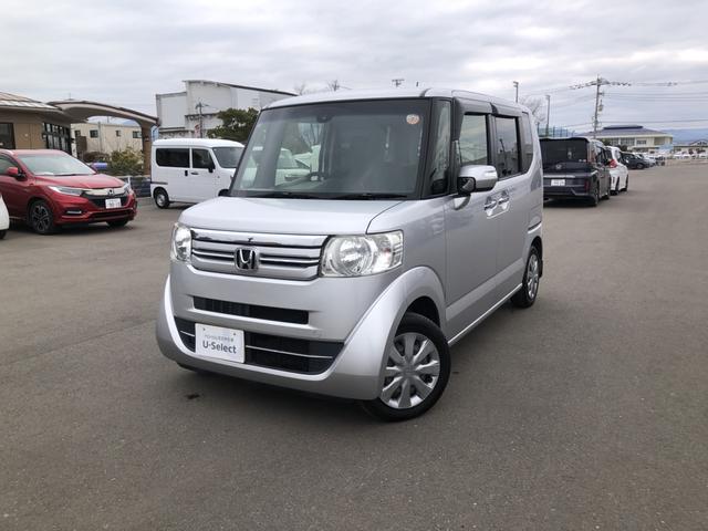 Ｎ－ＢＯＸ Ｇ・Ｌパッケージ　ナビ　両側電動ドア　ワンオーナー　禁煙車　バックカメラ　左右電動スライドドア　ＷＡＢ　キーフリーシステム　イモビ　１セグＴＶ　整備点検記録簿　ＰＳ　スマートキー・プッシュスタート　フルオートエアコン（30枚目）