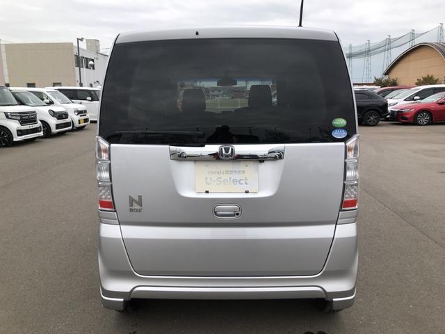 Ｎ－ＢＯＸ Ｇ・Ｌパッケージ　ナビ　両側電動ドア　ワンオーナー　禁煙車　バックカメラ　左右電動スライドドア　ＷＡＢ　キーフリーシステム　イモビ　１セグＴＶ　整備点検記録簿　ＰＳ　スマートキー・プッシュスタート　フルオートエアコン（33枚目）