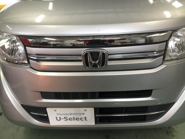 Ｎ－ＢＯＸ Ｇ・Ｌパッケージ　ナビ　両側電動ドア　ワンオーナー　禁煙車　バックカメラ　左右電動スライドドア　ＷＡＢ　キーフリーシステム　イモビ　１セグＴＶ　整備点検記録簿　ＰＳ　スマートキー・プッシュスタート　フルオートエアコン（36枚目）