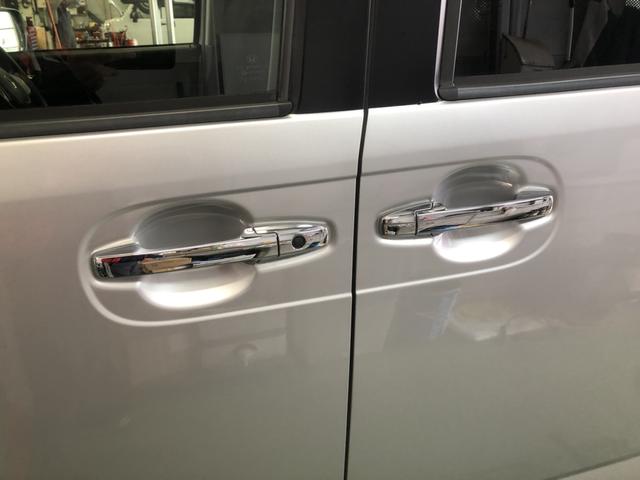 Ｎ－ＢＯＸ Ｇ・Ｌパッケージ　ナビ　両側電動ドア　ワンオーナー　禁煙車　バックカメラ　左右電動スライドドア　ＷＡＢ　キーフリーシステム　イモビ　１セグＴＶ　整備点検記録簿　ＰＳ　スマートキー・プッシュスタート　フルオートエアコン（38枚目）