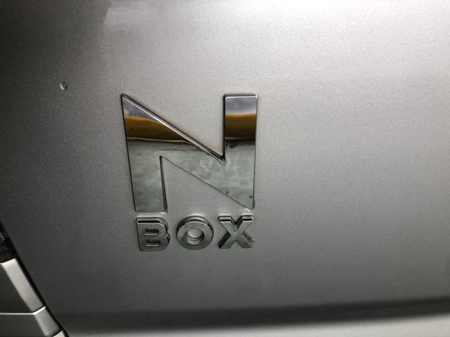 Ｎ－ＢＯＸ Ｇ・Ｌパッケージ　ナビ　両側電動ドア　ワンオーナー　禁煙車　バックカメラ　左右電動スライドドア　ＷＡＢ　キーフリーシステム　イモビ　１セグＴＶ　整備点検記録簿　ＰＳ　スマートキー・プッシュスタート　フルオートエアコン（42枚目）