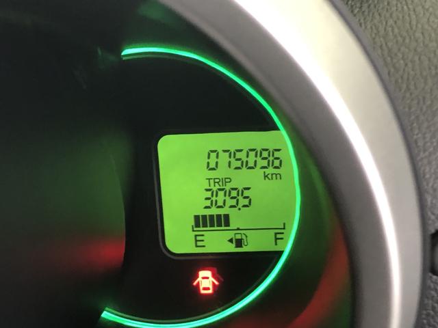 Ｎ－ＢＯＸ Ｇ・Ｌパッケージ　ナビ　両側電動ドア　ワンオーナー　禁煙車　バックカメラ　左右電動スライドドア　ＷＡＢ　キーフリーシステム　イモビ　１セグＴＶ　整備点検記録簿　ＰＳ　スマートキー・プッシュスタート　フルオートエアコン（44枚目）