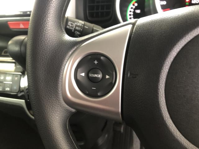 Ｎ－ＢＯＸ Ｇ・Ｌパッケージ　ナビ　両側電動ドア　ワンオーナー　禁煙車　バックカメラ　左右電動スライドドア　ＷＡＢ　キーフリーシステム　イモビ　１セグＴＶ　整備点検記録簿　ＰＳ　スマートキー・プッシュスタート　フルオートエアコン（45枚目）