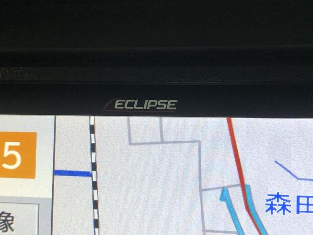 Ｎ－ＢＯＸ Ｇ・Ｌパッケージ　ナビ　両側電動ドア　ワンオーナー　禁煙車　バックカメラ　左右電動スライドドア　ＷＡＢ　キーフリーシステム　イモビ　１セグＴＶ　整備点検記録簿　ＰＳ　スマートキー・プッシュスタート　フルオートエアコン（46枚目）