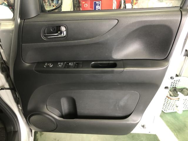 Ｎ－ＢＯＸ Ｇ・Ｌパッケージ　ナビ　両側電動ドア　ワンオーナー　禁煙車　バックカメラ　左右電動スライドドア　ＷＡＢ　キーフリーシステム　イモビ　１セグＴＶ　整備点検記録簿　ＰＳ　スマートキー・プッシュスタート　フルオートエアコン（50枚目）