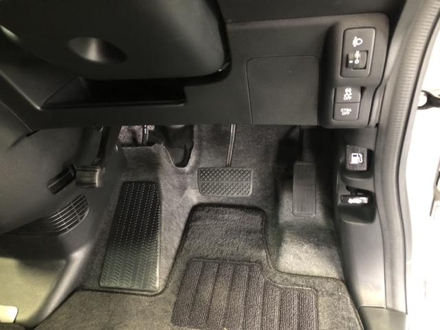 Ｎ－ＢＯＸ Ｇ・Ｌパッケージ　ナビ　両側電動ドア　ワンオーナー　禁煙車　バックカメラ　左右電動スライドドア　ＷＡＢ　キーフリーシステム　イモビ　１セグＴＶ　整備点検記録簿　ＰＳ　スマートキー・プッシュスタート　フルオートエアコン（54枚目）