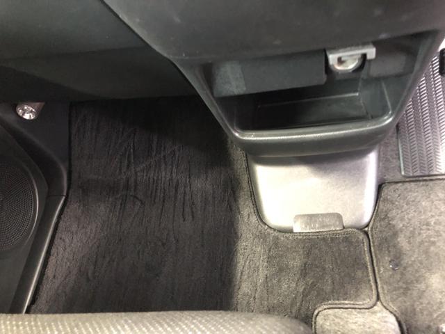 Ｎ－ＢＯＸ Ｇ・Ｌパッケージ　ナビ　両側電動ドア　ワンオーナー　禁煙車　バックカメラ　左右電動スライドドア　ＷＡＢ　キーフリーシステム　イモビ　１セグＴＶ　整備点検記録簿　ＰＳ　スマートキー・プッシュスタート　フルオートエアコン（56枚目）